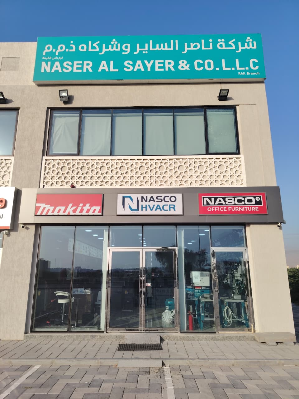 Makita and NASCO signage at the Ras Al Khaimah branch